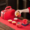 Chinese Gift-giving Jiapin Portable Travel Kung Fu Tea Set Household Outdoor High-end Ceramic Express Cup