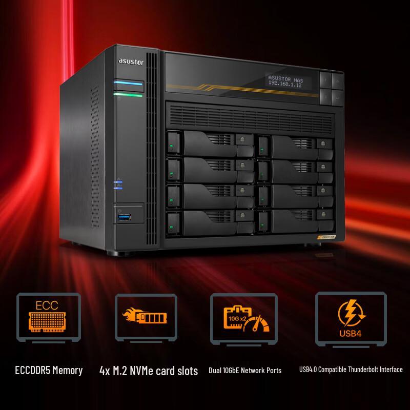 Asustor AS6808T 10-Gigabit Enterprise NAS