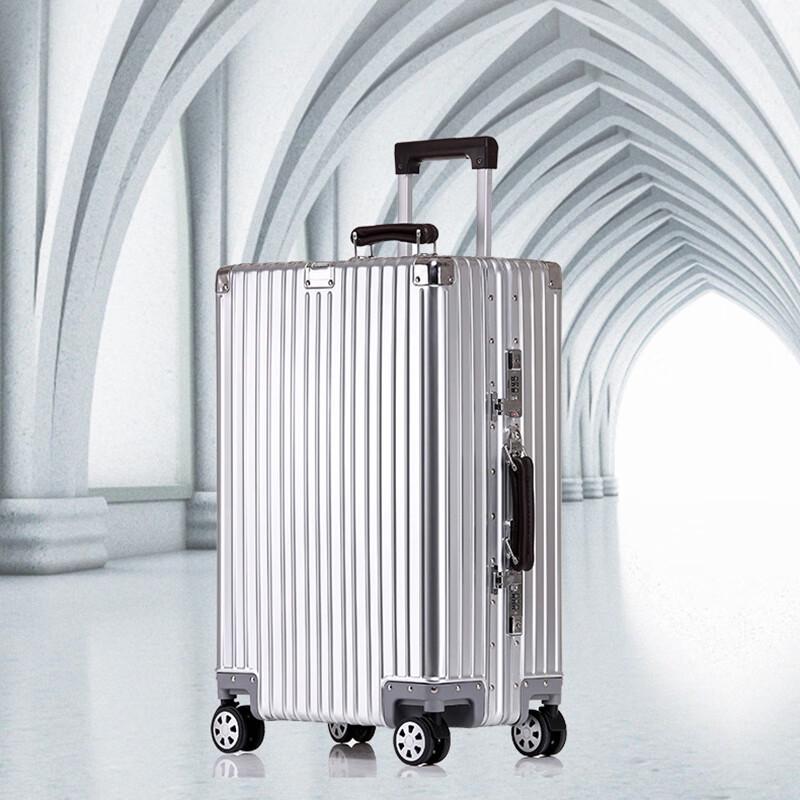 MASRIERA Vintage Aluminum-Magnesium Alloy Suitcase