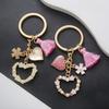 Trendy European & American Pink Tassel Pearl Flower Heart Keychain Pendant