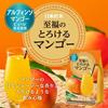 Mitsui Norin Nitto Black Tea Blissful Melting Mango 8 Sticks X 6 Packs