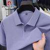 Men's 100% Cotton Polo Shirt