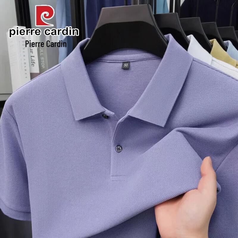 Pierre Cardin Men's 100% Cotton Polo Shirt