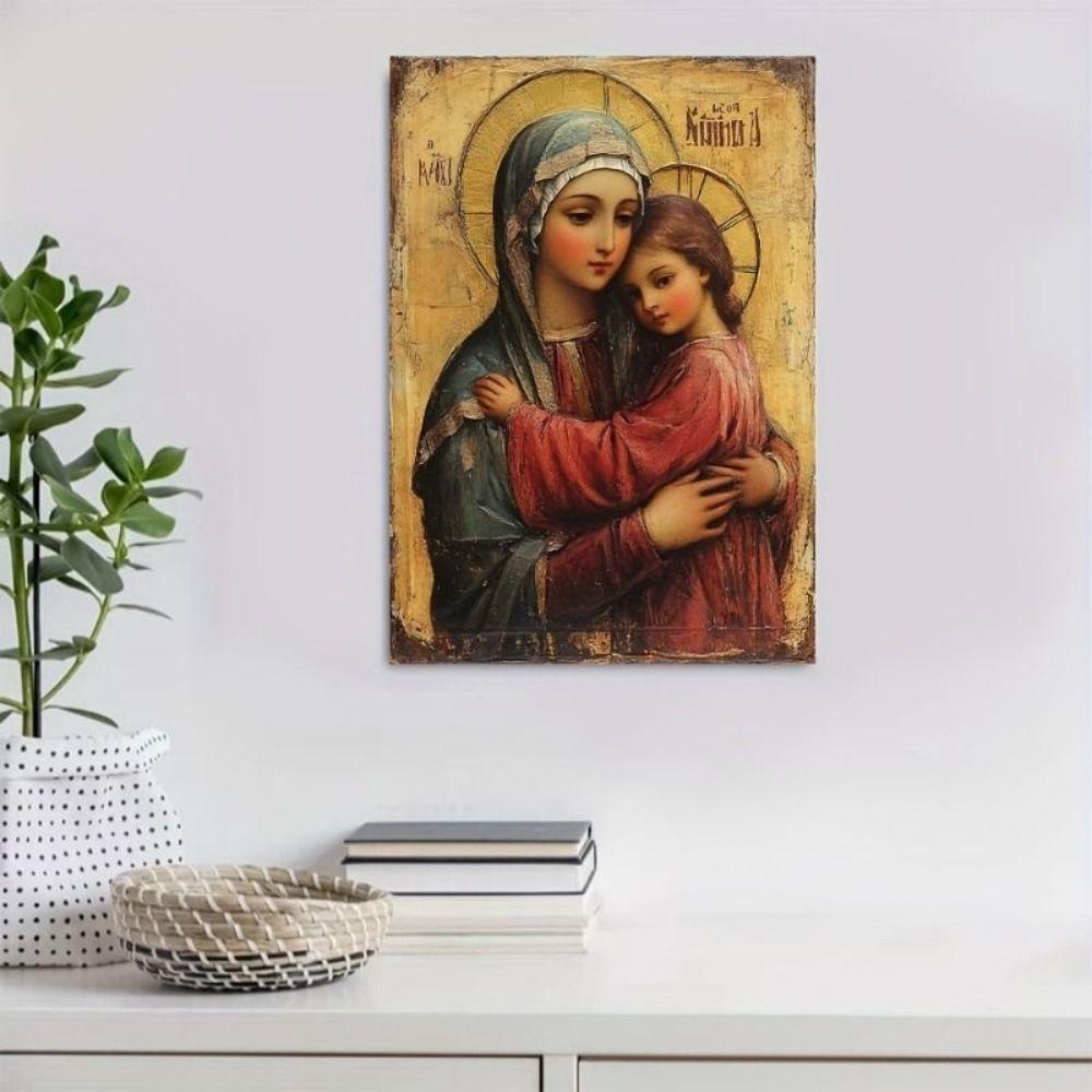 Religious Wall Decor 20x30cm
