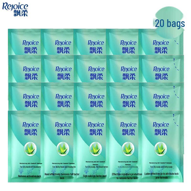 

Rejoice Moisturizing Anti-Dandruff Shampoo