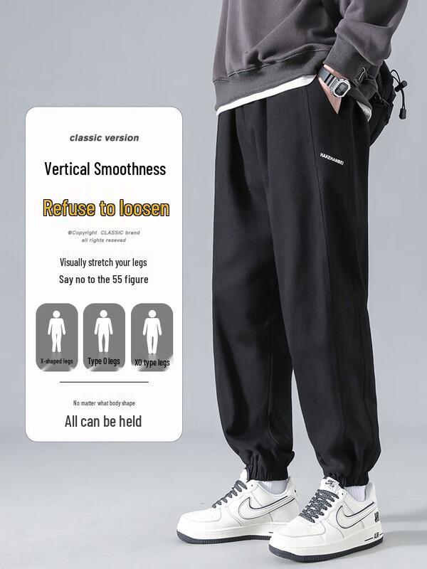 Dingfengbaoluo Men's Spring/Summer Casual Cargo Sport Pants