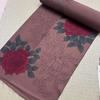 Used SALE Brand New Unused Shogo Kariya Kimono Fabric Bolt