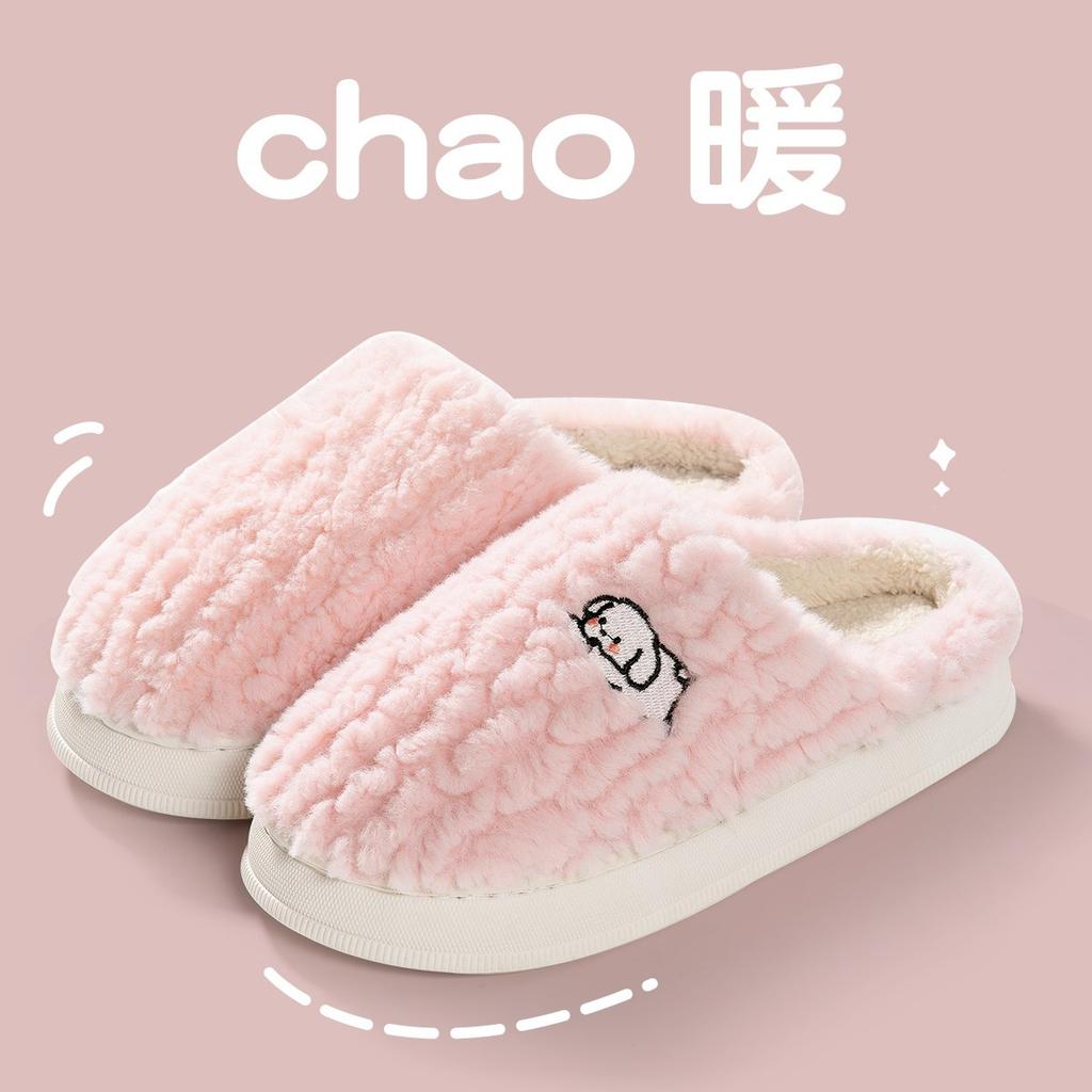 Cotton Slippers Men's Autumn and Winter Fleece New Indoor Home Home Bag Heel Plush Cotton Shoes Women's Outer Wear