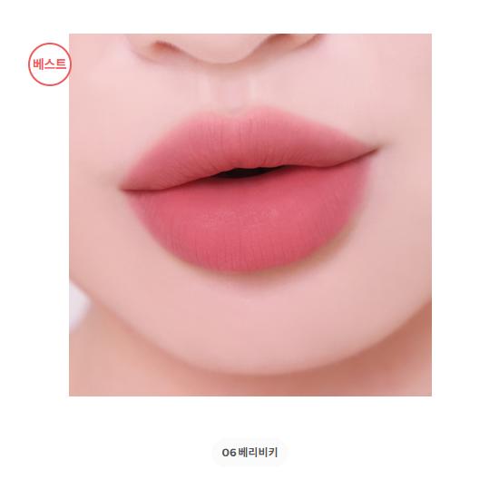 Colorgram Nudie Blur Tint 5g (20 de culori) (17 Opțiuni)