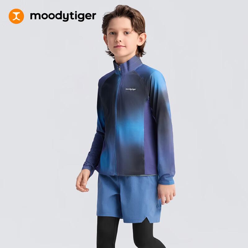 Moody Tiger Boys' Printed UPF 50+ Cooling Sun Shirt