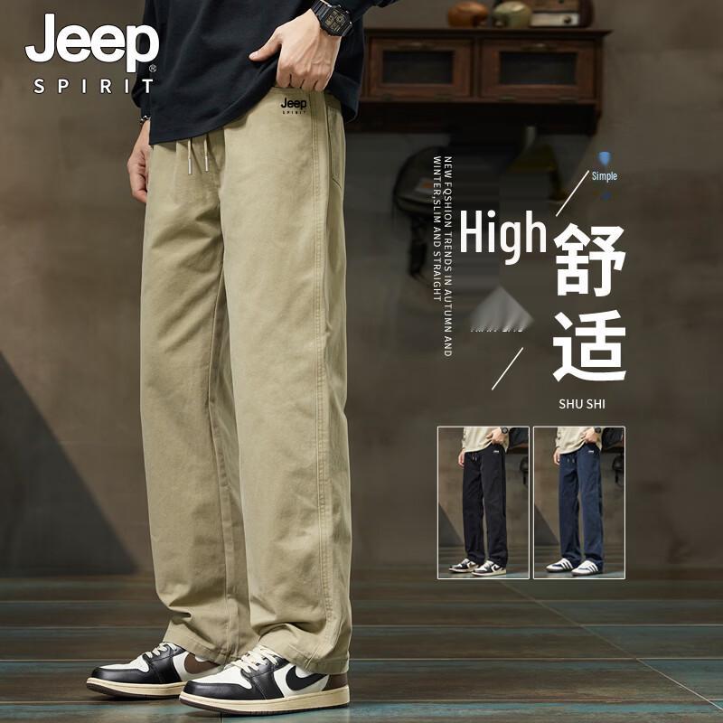 JEEP SPIRIT Men s Pure Cotton Casual Straight Leg Pants 4XL