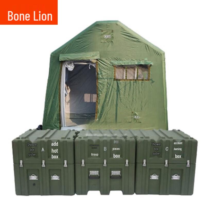 Портативный комплект палатки для душа на открытом воздухе