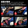 MAXWIN Brake Pedal Lock, Anti-Theft, Car Relay Attack Prevention, Powerful, Step-to-Turn, Compatible with a Wide Range of Vehicles, S-HLOC02