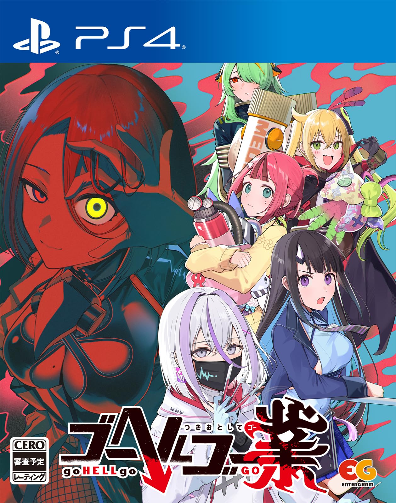 Go Hell Go Work Go [PS4] -