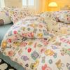 Small Clear Four-piece Set of Washed Cotton Sheets, Quilt Cover Three-piece Set of Bedding