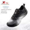 XTEP Flowing Light Men's Running Shoes