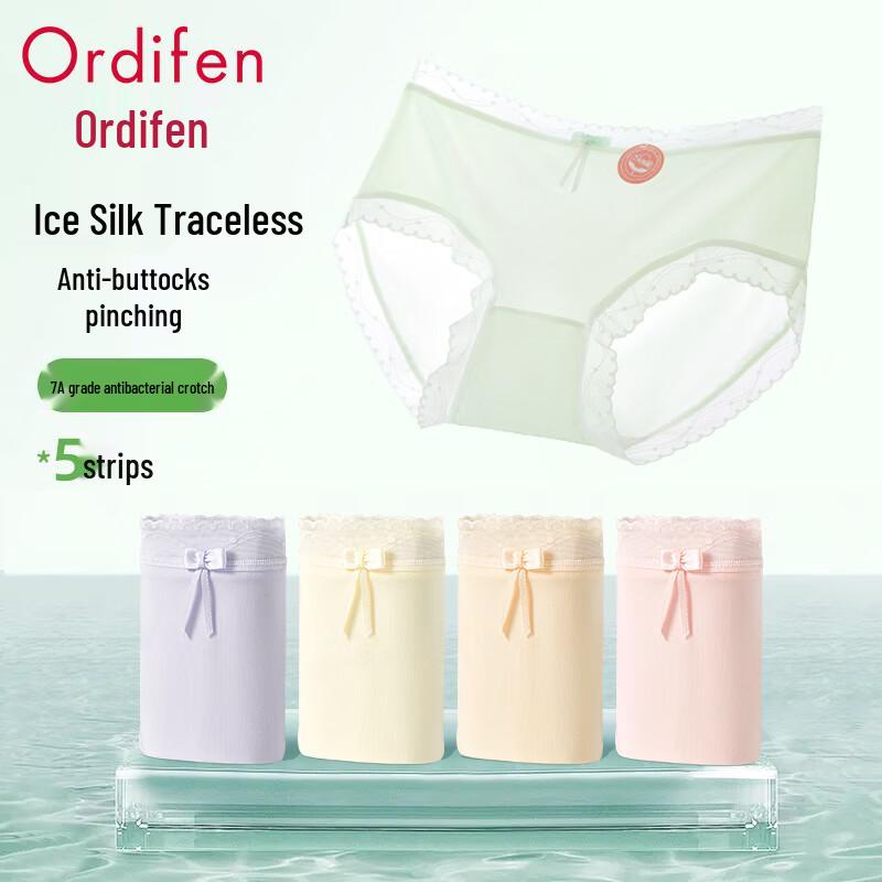 Oudifen Women's 7A Antibacterial Seamless Briefs