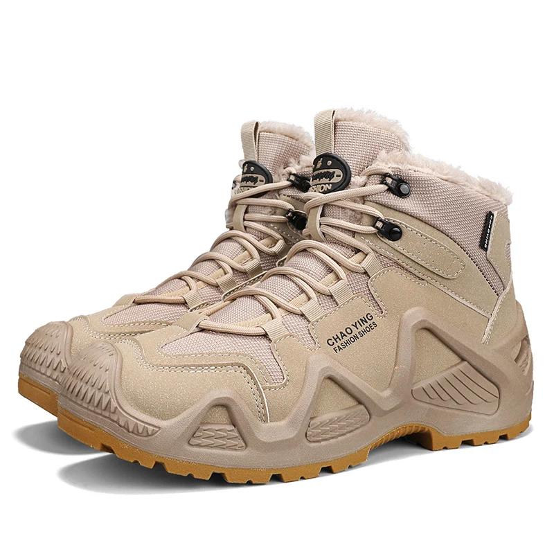 2024 New Cotton Winter Men's Hiking Shoes, Anti Slip Men's Work Boots, Outdoor Men's High Top Warm Hiking Shoes Plus Size 39-46