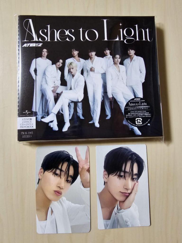 [USED] ATEEZ Ashes to Light ATINY Edition Sun