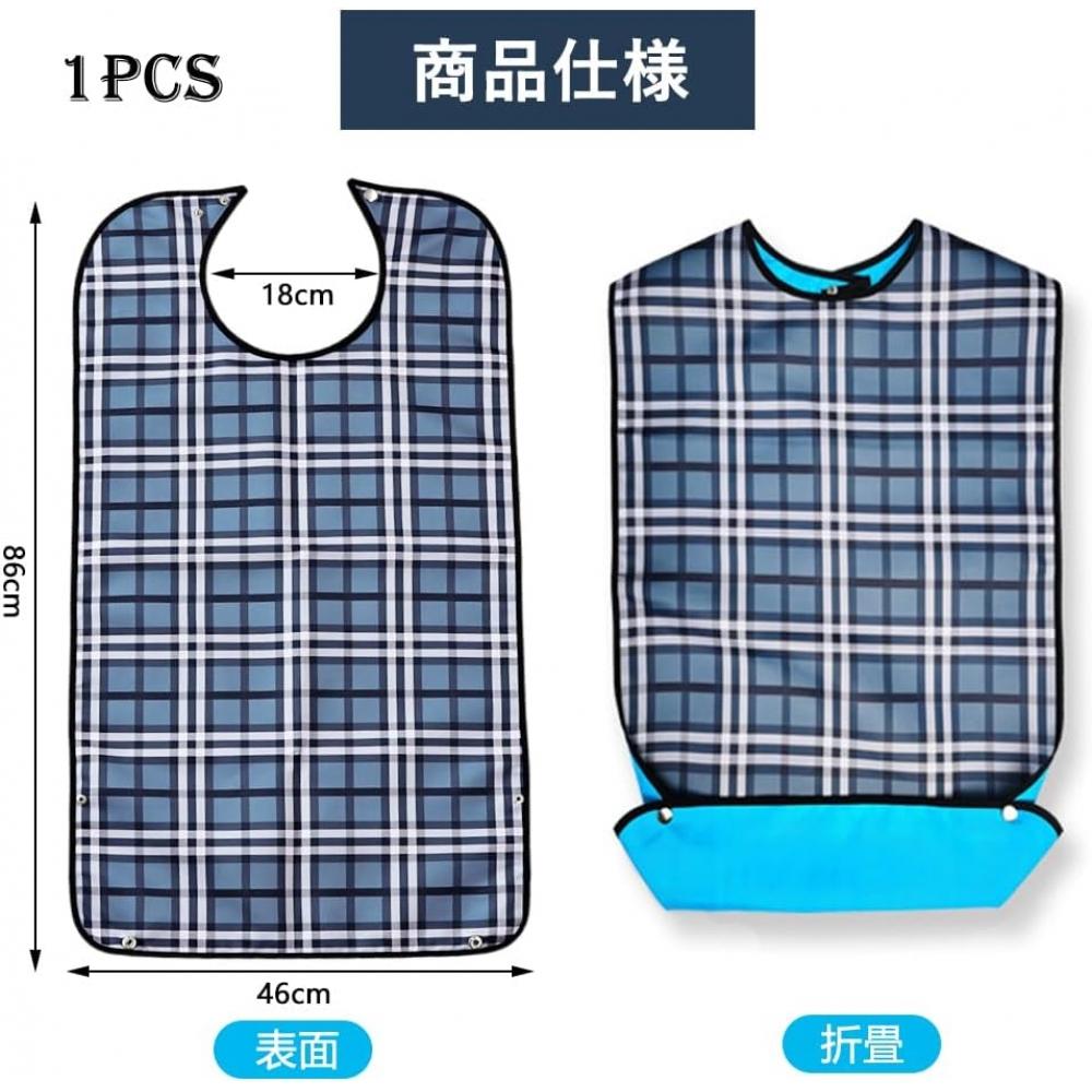 Hiliboo Care Apron Waterproof Stain Resistant Durable 3d Pocket Adult Dark Blue