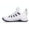 Air Jordan Ultra Fly 2 Low Men Sneakers White Black-White AH8110-100