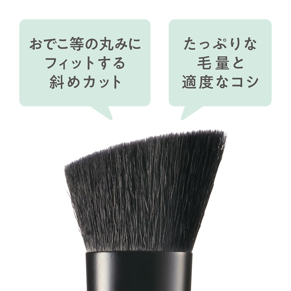 Cezanne Compact A compact brush in a convenient size for easy Brush portability.