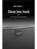 Tesla Model Y Glove Box Hook - Portable Co-Pilot Interior Accessory