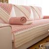 Plush Sofa Cover Thickened Non-slip Living Room Sofa Recliner Cover Universal Full Cover Dustproof Furniture Protection Cover