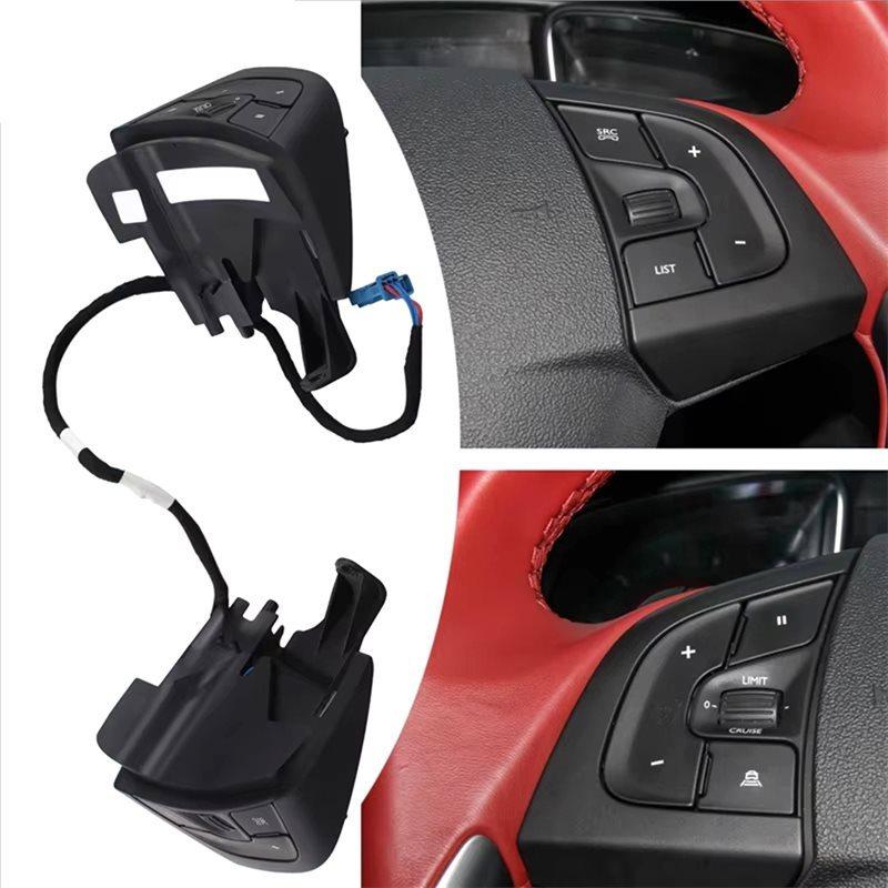 98085005ZD Car Steering Wheel Cruise Audio Volume Control Switch Buttons For Citroen Cactus DS5 DS6 DS4S 2016
