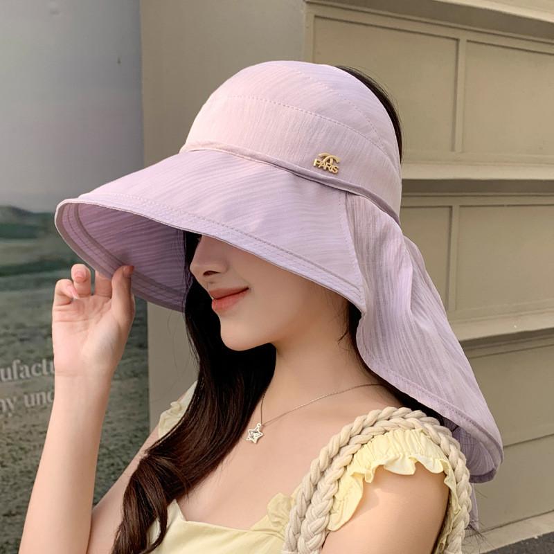 Outdoor Sun Protection Hat With Wide Brim For Women Summer Uv Blocking Stylish Fashion