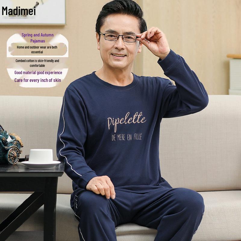 Men's Knitted Cotton Pajamas - Spring & Autumn, Skin-Friendly, Versatile Sleepwear, Ideal Father's Day Gift for Middle-Aged & Elderly.