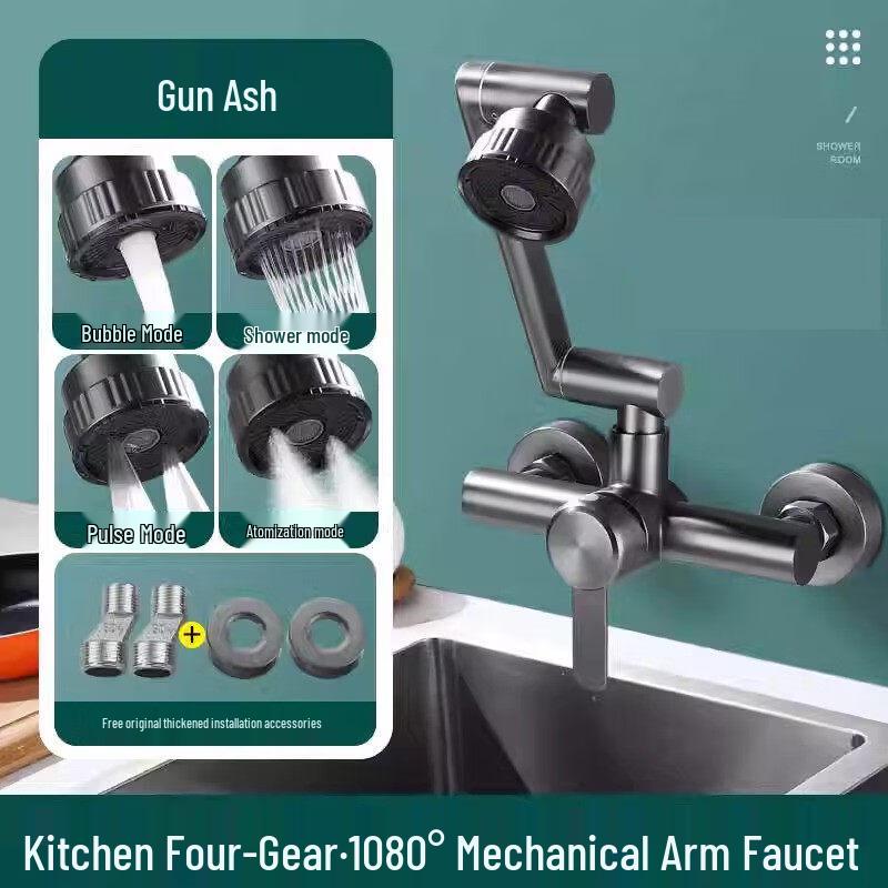 TLXT Wall-Mounted Hot/Cold Mixer Faucet