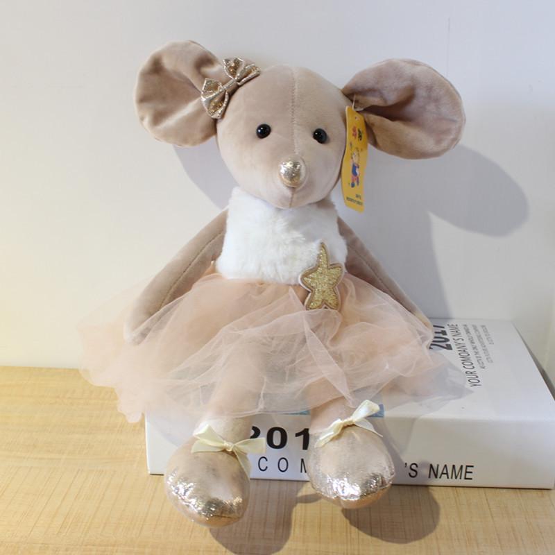 

Плюшевая игрушка Балетная мышь - Зодиакальная кукла Год Крысы для детей, Новогодний подарок, Мягкая игрушка для игрового автомата 42 cm коричневый