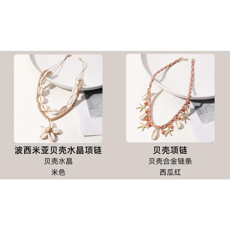 Handmade Seashell Starfish Beach Vacation Necklace For Women