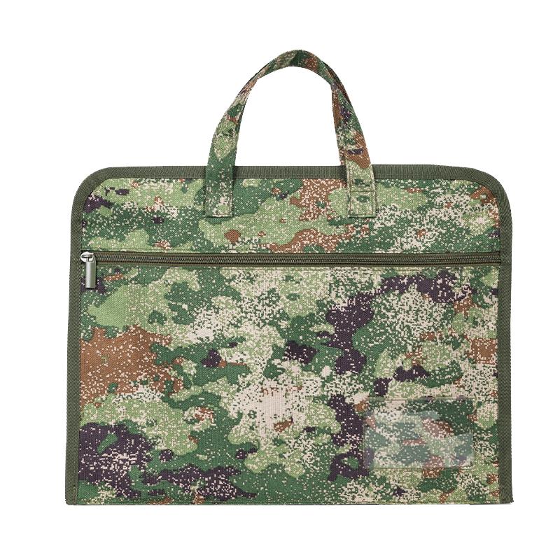 Camouflage Waterproof Business Document Bag