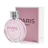 Paris Inspired Floral Milk Perfume for Women Long Lasting Fragrance, 100ml