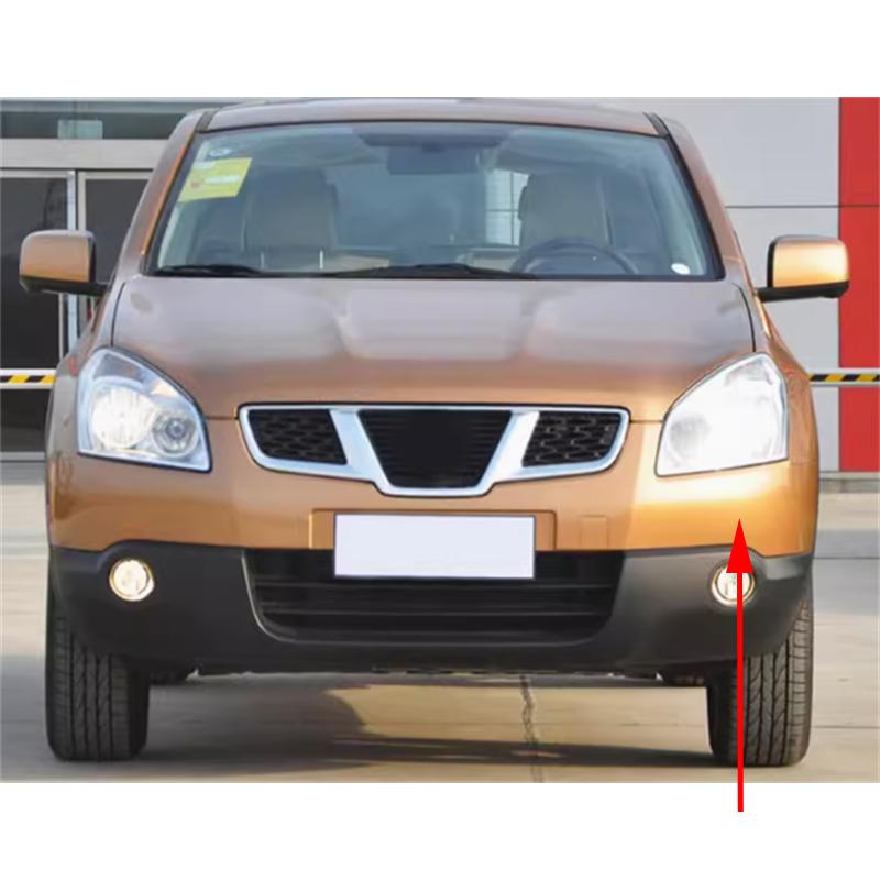 Auto Front Left Right Washer Headlight Nozzle Cover Cap For NISSAN QASHQAI J10 2007 2008 2009 2010 28657-JD000 28859-JD000