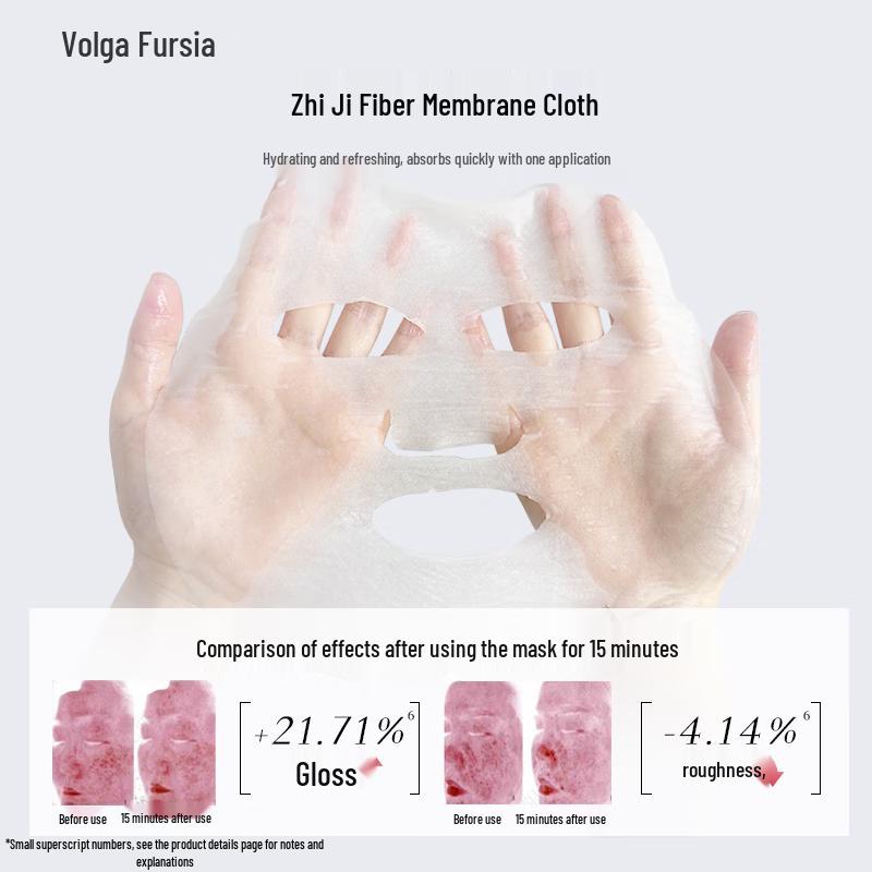 Fu Er Jia Brightening Whitening Mask