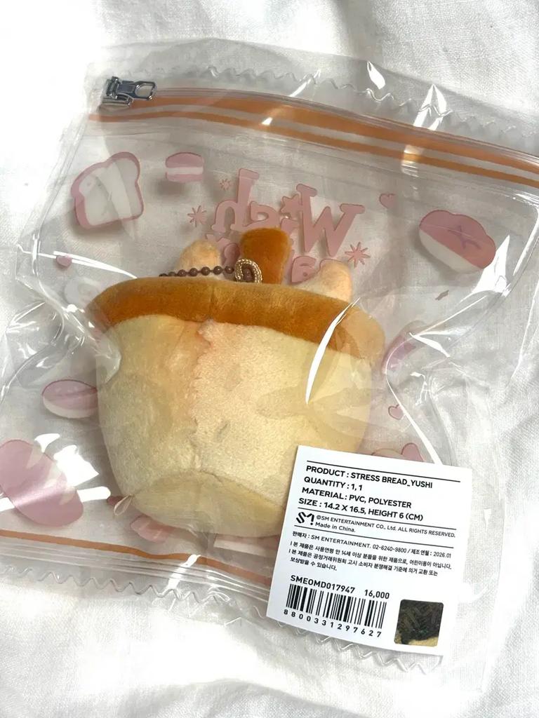 NCT [Unopened] Wish Bakery Pop-Up Stress Ball Bubble Man Yuushi