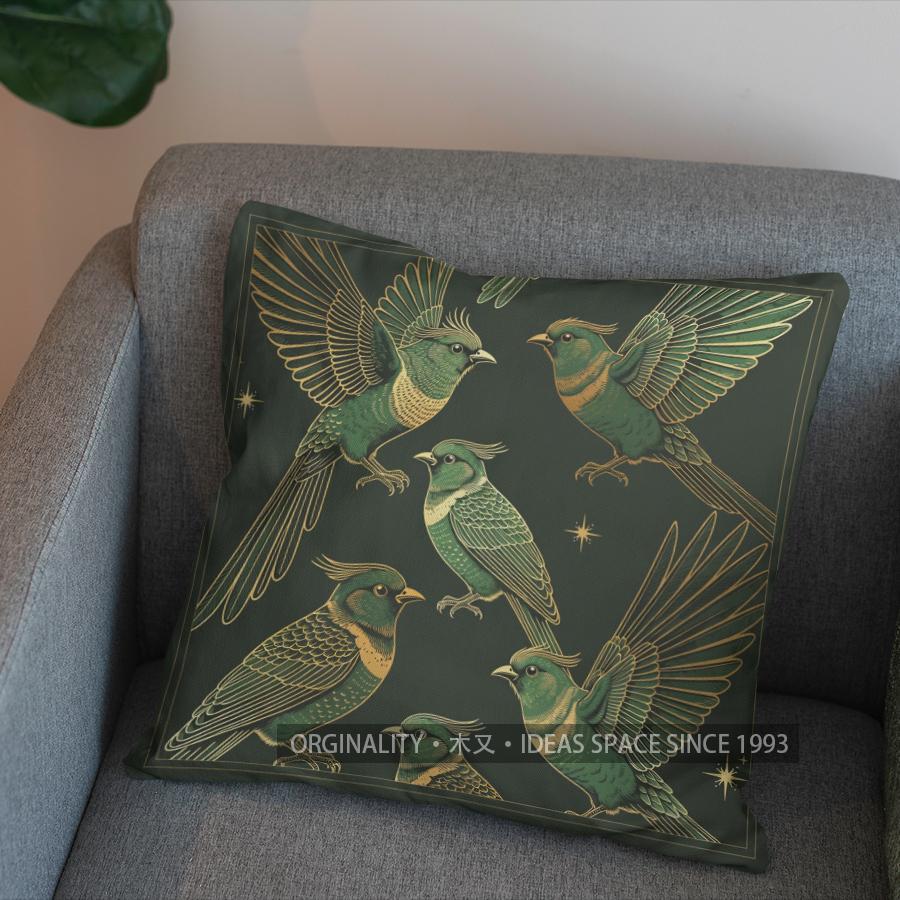 2D Green Birds With Gold Wings Patterned Cushion Pattern Cushion Cover Suitable For Sofa Bedroom Car Pillow Cover