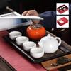 Fangran 'Shishi Ruyi' Ceramic Tea Set Gift Box