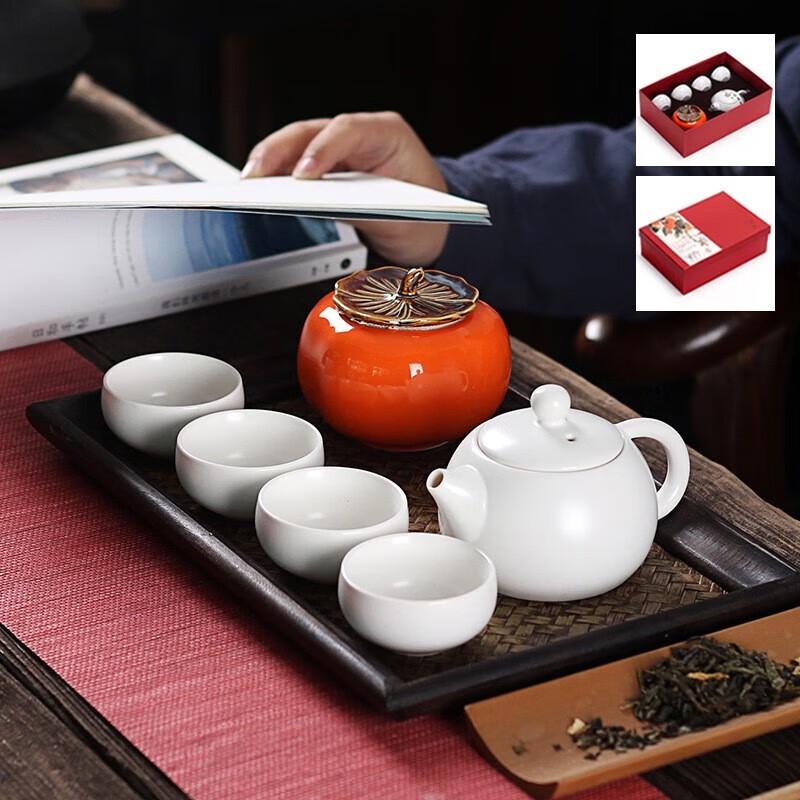 Fangran 'Shishi Ruyi' Ceramic Tea Set Gift Box