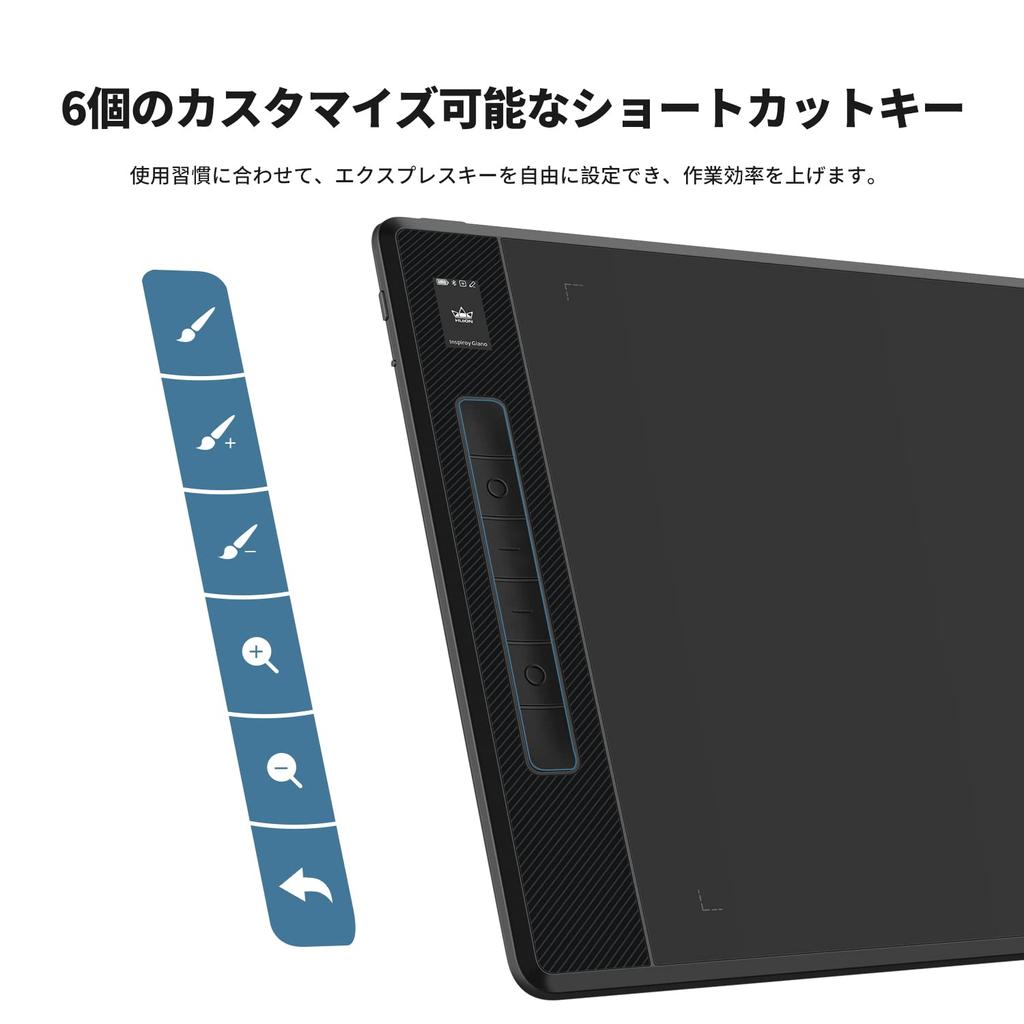 HUION PW517 Pen Large Work Wireless Bluetooth Compatible with and Compatible with Ibis Paint for iPhone and Giano Tablet, 13.6x8.5-inch Area, Windows,