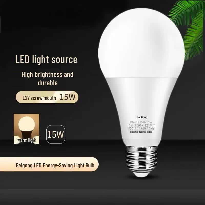 E27 LED Energy-Saving Light Bulb