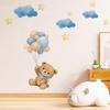 Cartoon Wall Stickers Cute Animals Wall Decal Elephant Bear Cat PVC Mural Art for Baby Nursery Kids Bedroom Playroom Classroom Wall