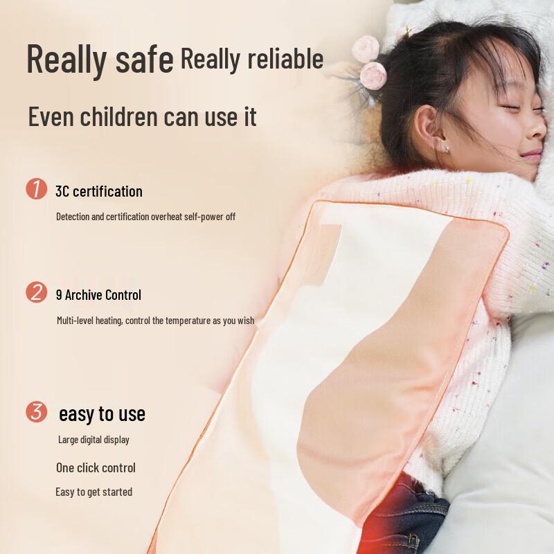 Ai Xiutang H1 Heated Waist Compress Bag