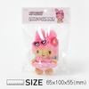 Olive Young x Sanrio Bräunungs My Melody Plüsch Schlüsselanhänger Anhänger Puppe Modell Spielzeug Niedliche Spielsachen Geburtstagsgeschenke