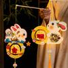 Chinese Lantern Japanese Lantern Diy Paper Lanterns Mid- Autumn Festival Decoration Wedding Party Supplies Outdoor Accessorie