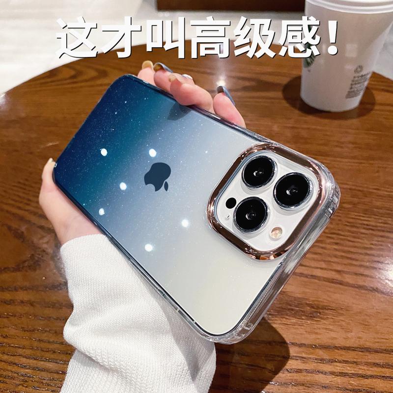 Luxusní třpytivý fialový kryt na telefon s gradientem pro iPhone 11 12 13 14 15 16 Pro Max Plus Průhledný měkký nárazuvzdorný kryt