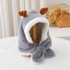 Cozy Plush Baby Hat: Elastic, Thick, Ear-Protecting Winter Warmth for Boys & Girls